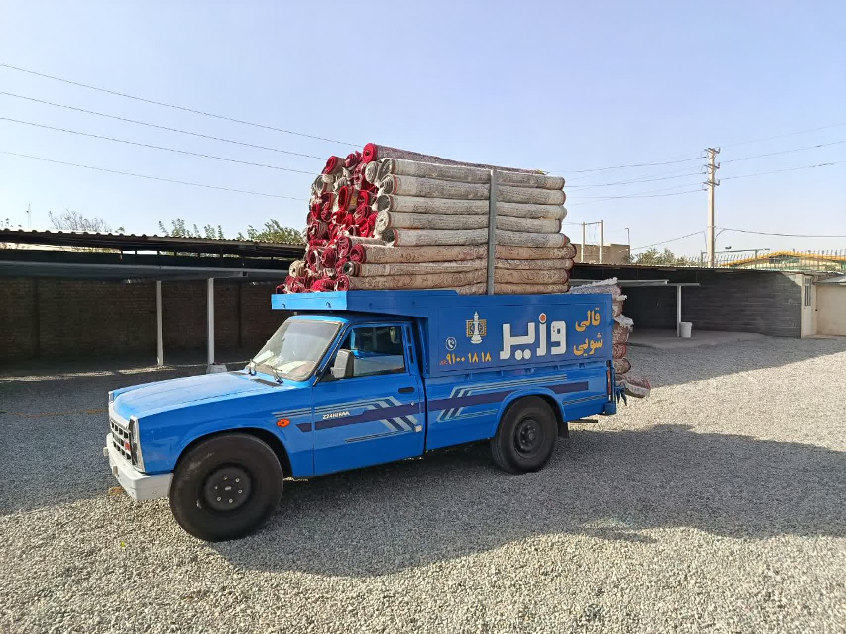 سرویس قالیشویی در مهرشهر کرج